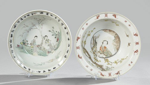 Kuang Hsu Polychromed White Porcelain Bowls: Group of Two Kuang Hsu Polychromed White Porcelain Bowls, fourth quarter 19th century, consisting of a fruit bowl in "Mandarins and Child in a Garden" decor, with a calligraphy stanza in overglaze bla