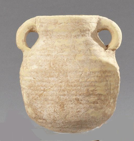 Rare Roman Empire, Constantine Era, Vase: Rare Roman Empire, Constantine Era, Two-Handled Pottery Vase, ca. 200-299 A.D., with a turned globular body, the surface with attractive untouched soil encrustation from an extended period of burial,