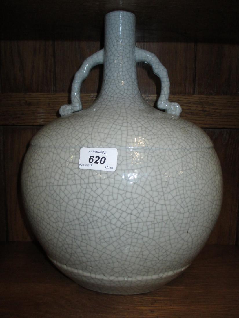 Chinese grey crackle glazed two handled moon flask with (1 of 1)