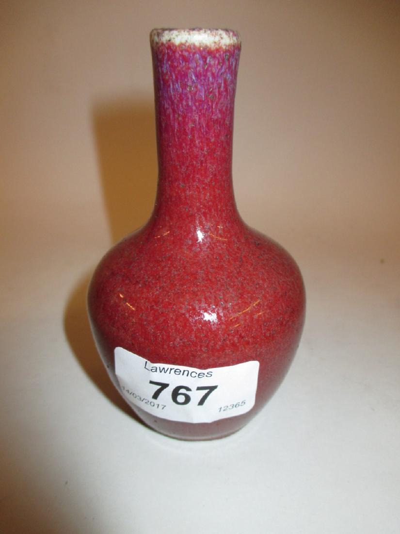 Small Chinese baluster farm Sang du Boeuf baluster form: Small Chinese baluster farm Sang du Boeuf baluster form vase