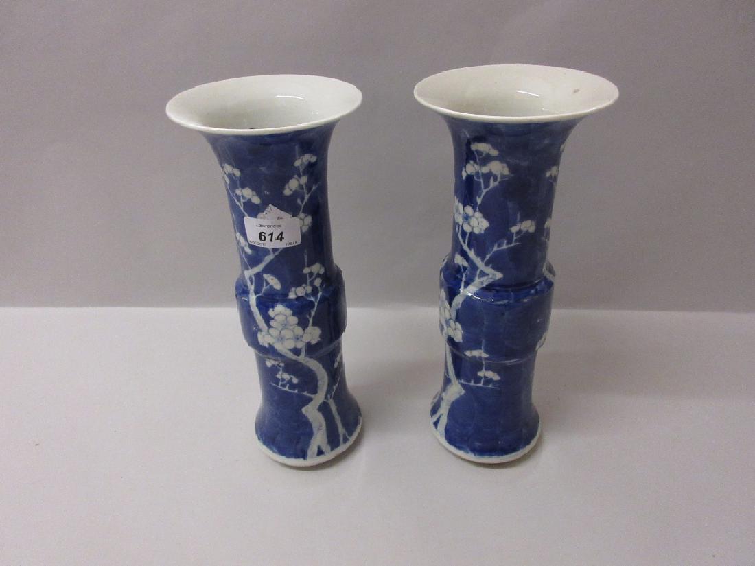 Pair of blue and white prunus blossom decorated vases (1 of 1)