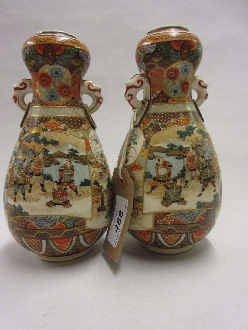 Pair of Japanese Satsuma pottery two handled vases, (1 of 1)
