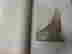 item-57779489=2