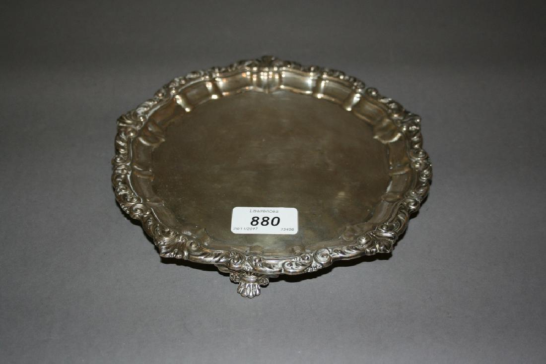 Early 20th Century London silver card tray with shaped (1 of 1)