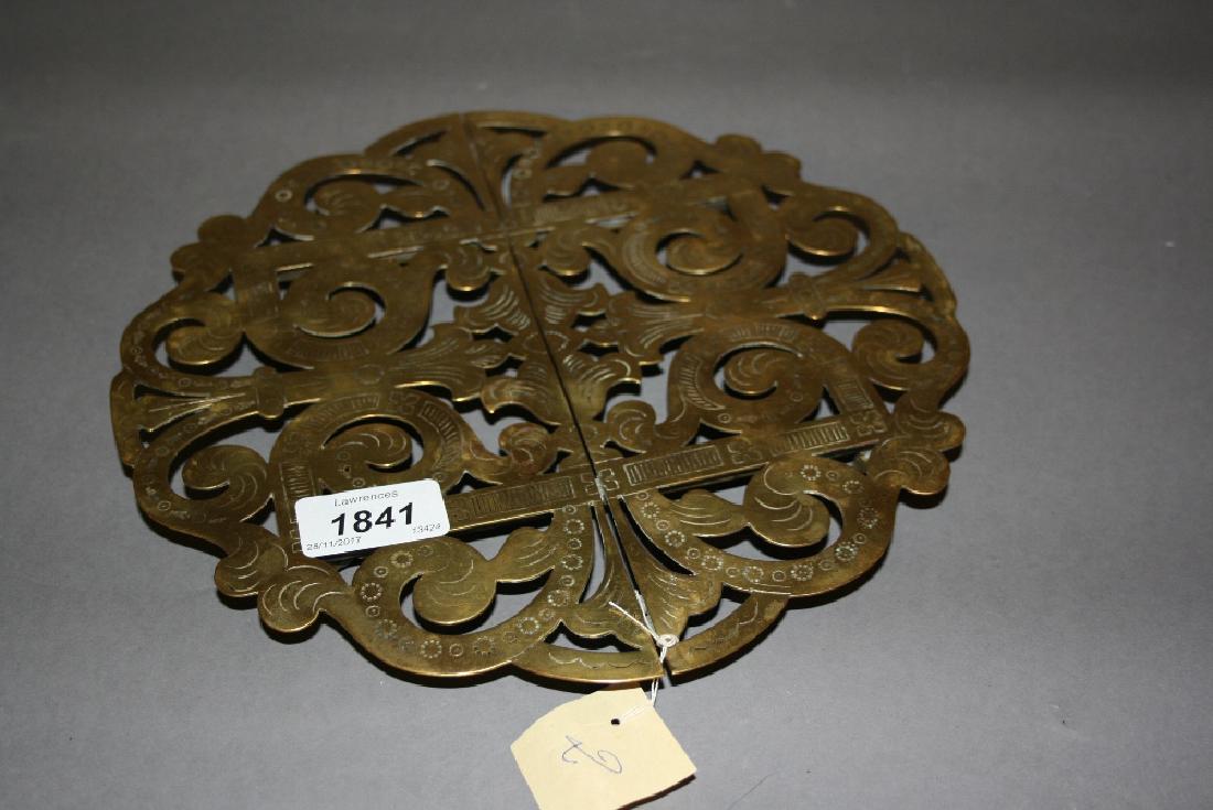 Adjustable and engraved brass stand (1 of 1)