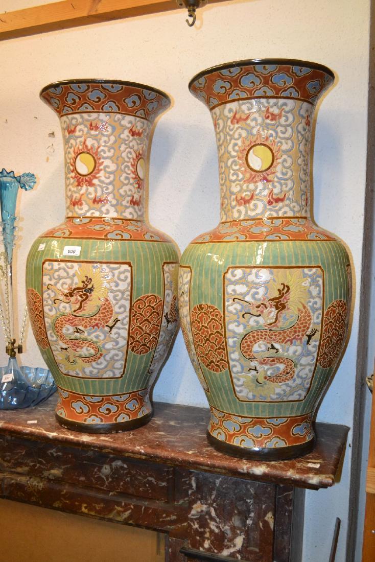 Pair of large Chinese stoneware baluster form vases (1 of 1)