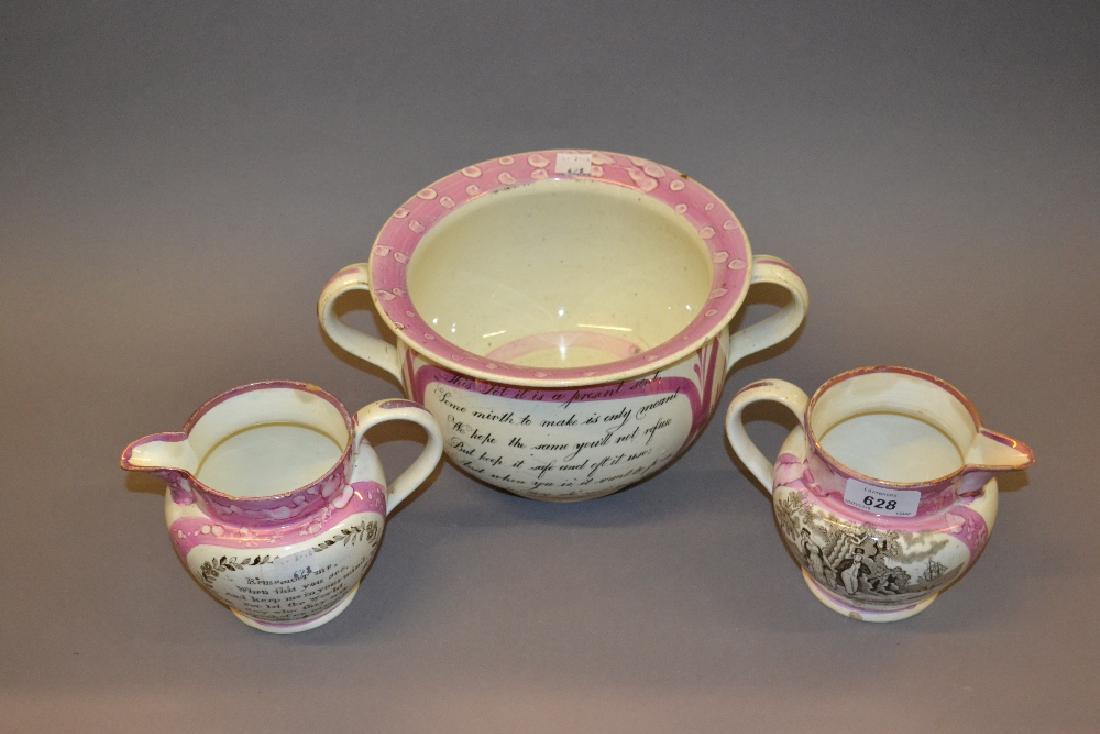 Two 19th Century Sunderland lustre motto jugs (slight (1 of 1)