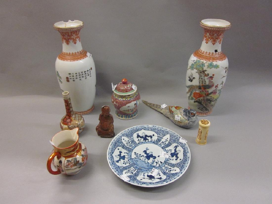 Pair of Chinese porcelain baluster form vases (at: Pair of Chinese porcelain baluster form vases (at fault), together with a quantity of other oriental porcelain etc.