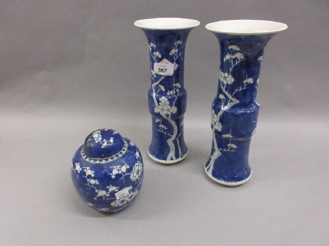 Pair of blue and white prunus blossom decorated vases (1 of 1)