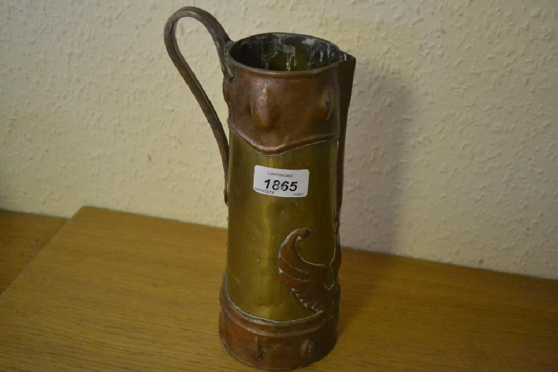 German copper and brass Arts and Crafts style jug (1 of 1)