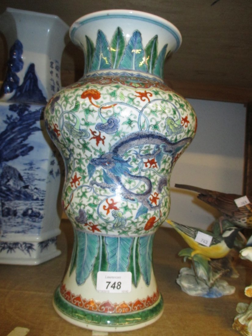 Chinese baluster form dragon and floral enamel (1 of 1)
