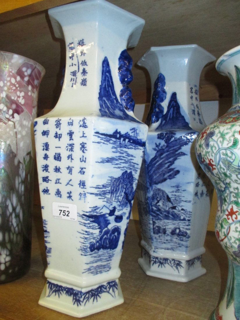 Pair of Chinese blue and white hexagonal form vases (1 of 1)