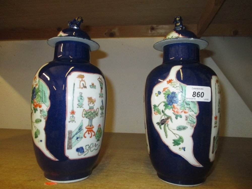 Pair of Oriental baluster form enamel and gilt (1 of 1)