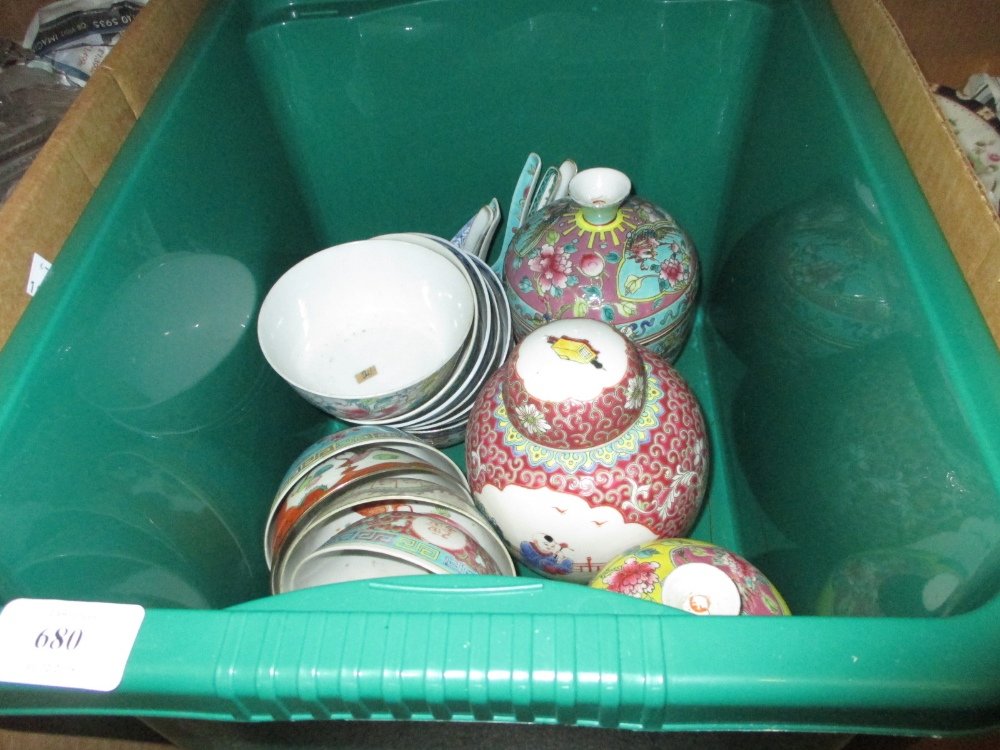 20th Century Canton ginger jar and cover, two similar (1 of 1)