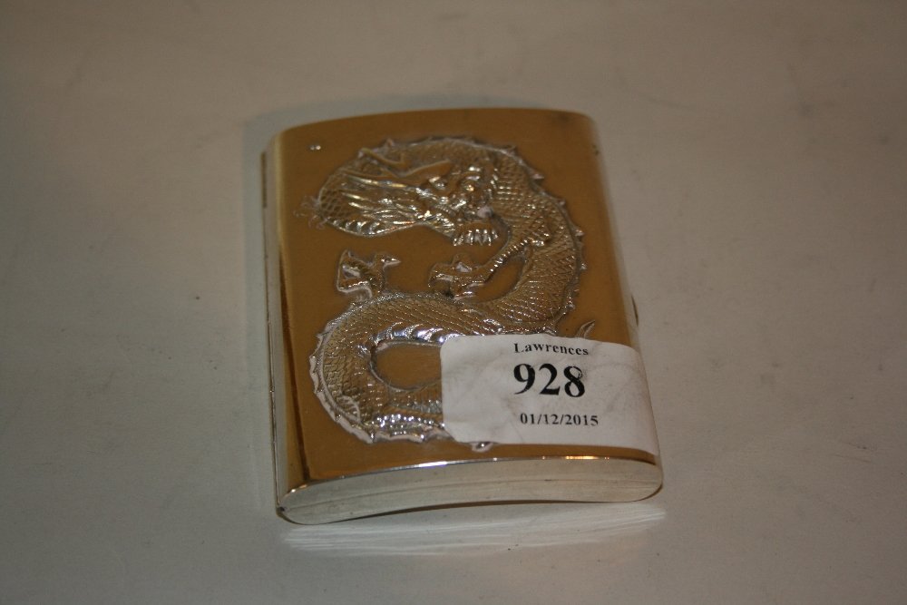 Chinese white metal curved cigarette case, the cover (1 of 1)