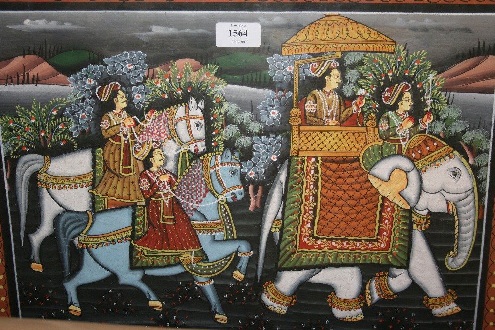 Folio containing a small quantity of Persian and other (1 of 1)