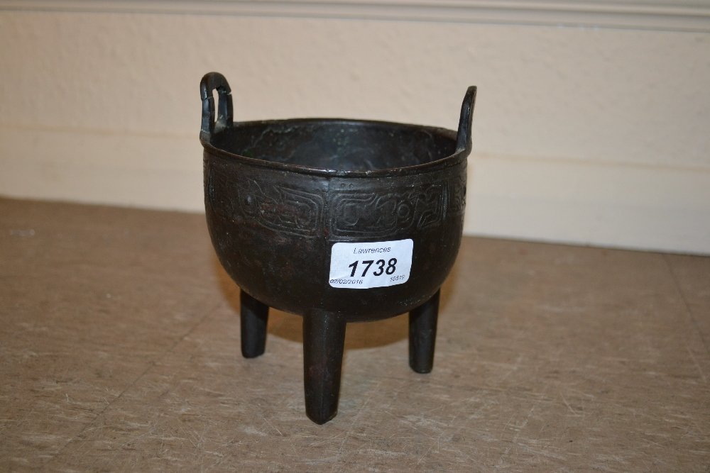 Asian brown patinated two handled bronze censer with a (1 of 1)