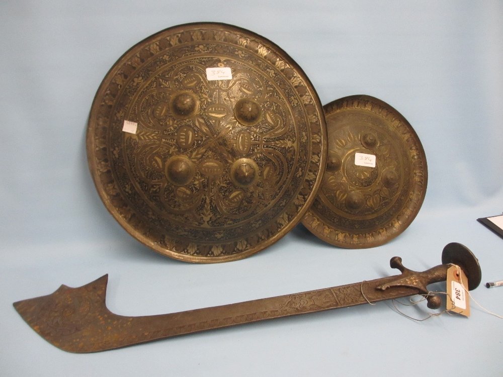 Persian style sword together with two similar small (1 of 1)