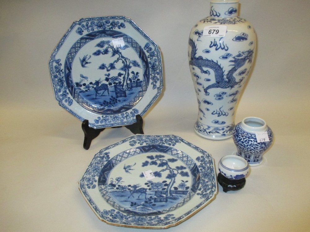 Pair of 18th Century Chinese blue and white export (1 of 1)