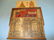 Boxed set of late 19th or early 20th Century childrens