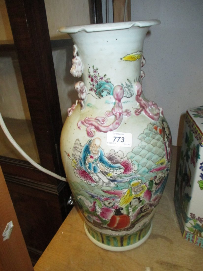 Chinese baluster form vase decorated with figures in a (1 of 1)
