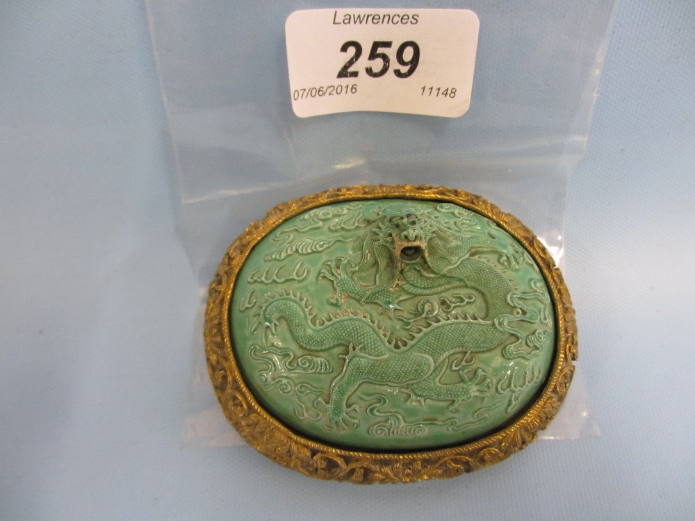Chinese gilt metal mounted turquoise pottery buckle, (1 of 2)