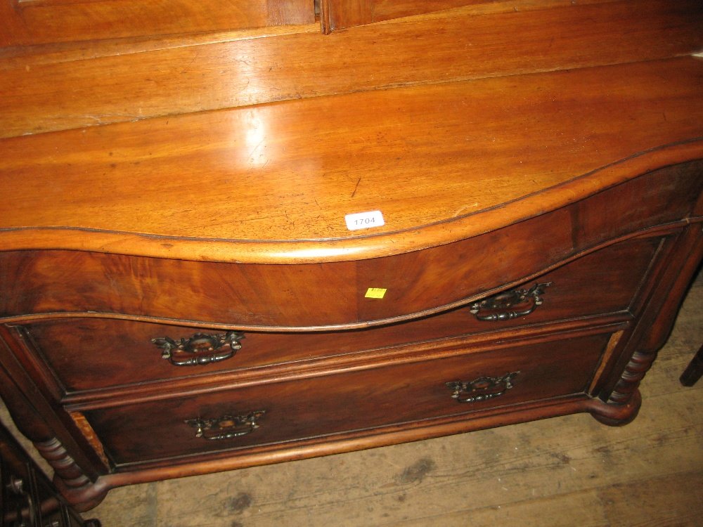 Victorian mahogany serpentine fronted three drawer (1 of 1)