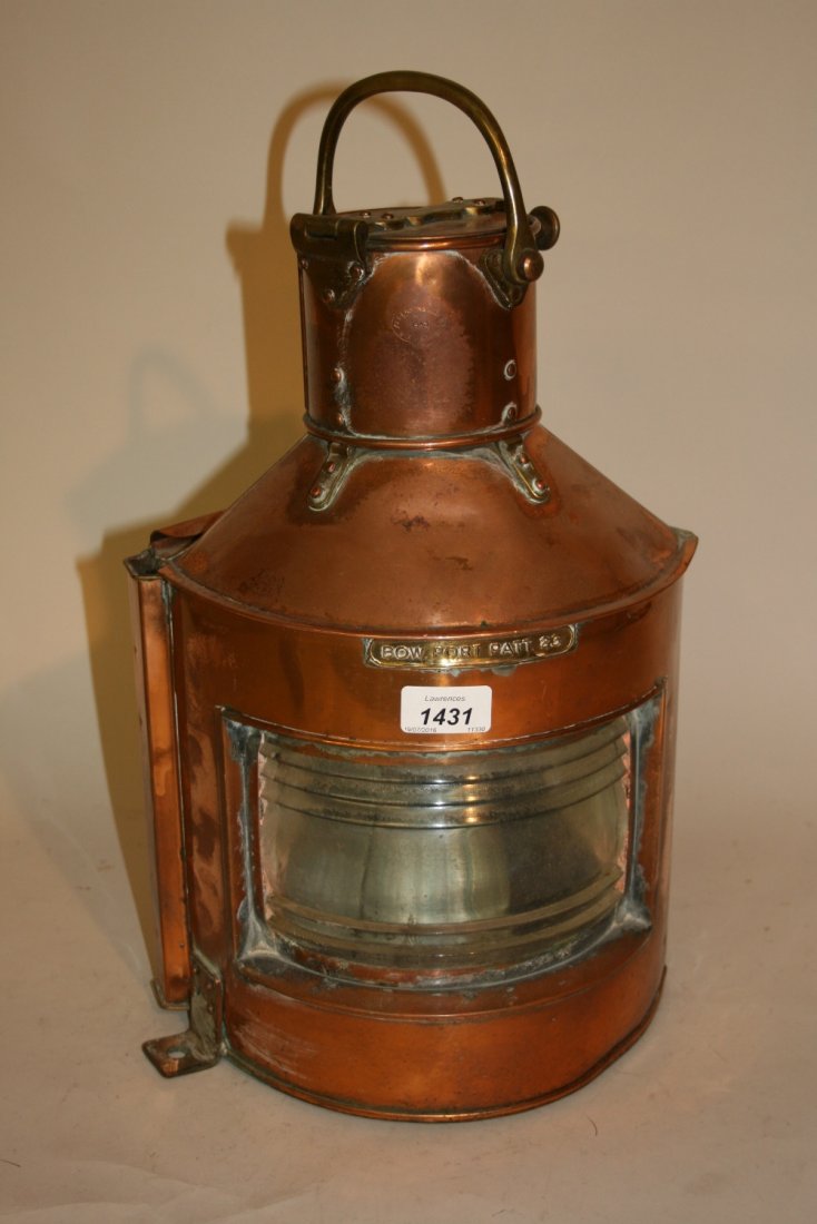 Copper and brass ship's port lantern, pattern 23 (1 of 1)