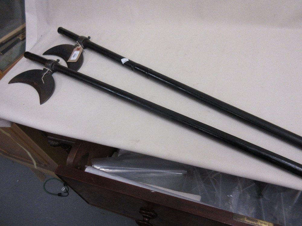 Two Middle Eastern silvered metal crescent form (1 of 2)