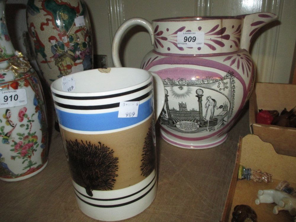 Large 19th Century pink lustre motto jug of Masonic (1 of 1)