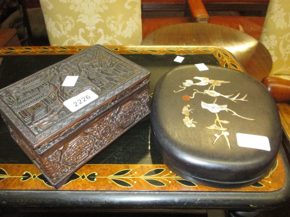 Chinese carved hardwood rectangular box with hinged (1 of 8)