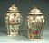 1046: Fine pair of Chinese Rose Medallion porcelain gin