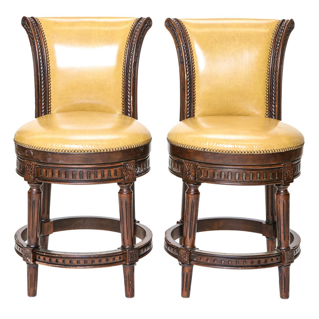 Frontgate Mahogany Counter Height Bar Stools (1 of 5)