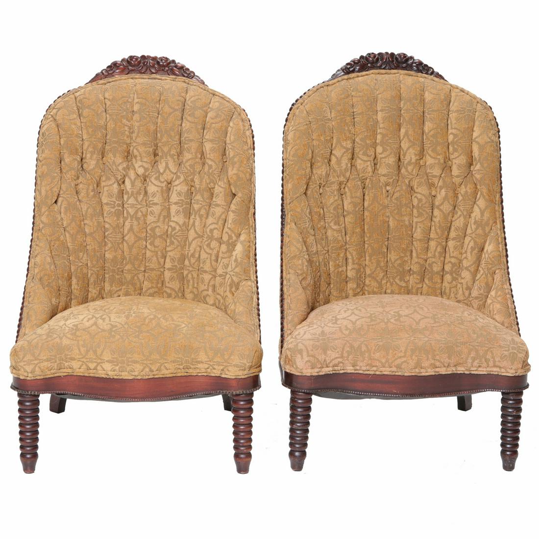 19th C. American Mahogany Upholstered Slipper Chairs (1 of 6)