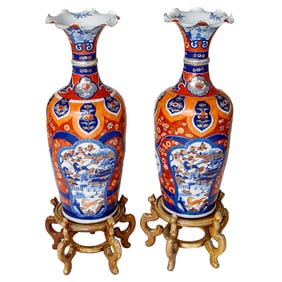 Japanese Imari Style Porcelain Vases, Pair