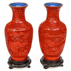 Vintage Chinese Cinnabar Red Lacquered Vases, Pair