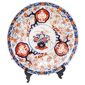 Late 19th C. Japanese Meiji Period Imari Charger