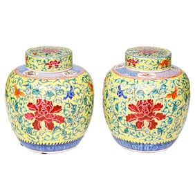 Late 19th C. Chinese Porcelain Famille Jaune Ginger Jars, Pair