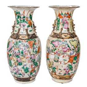 Late 19th C. Chinese Porcelain Vases, Pair