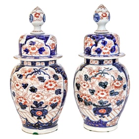 19th C. Japanese Imari Ginger Jars, Pair