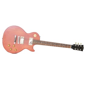 Gibson Les Paul Special, Vintage Cherry Guitar with Case