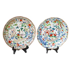 Oriental Style Porcelain Plates, Pair
