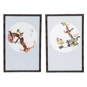 Vintage Chinese Painted Straw Art, Pair