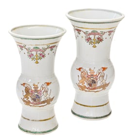 Vintage Decorative Vases, Pair
