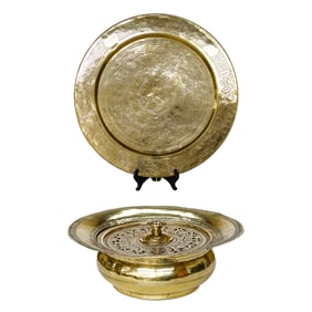 Hammered Brass Decorative Items, Two Total