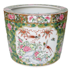 Oriental Style Porcelain Fish Bowl