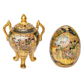 Vintage Satsuma Style Porcelain Decorative Items, Two Total