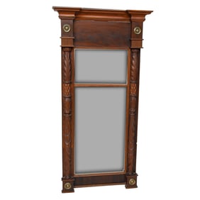 Vintage Carved Mahogany Wall Mirror