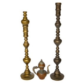 Vintage Asian Inspired Brass Items, Three Total