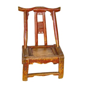 Vintage Chinese Provincial Child's Chair